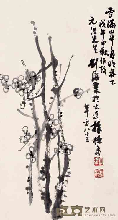 刘海粟 1978年作 梅花 镜心 76×41cm